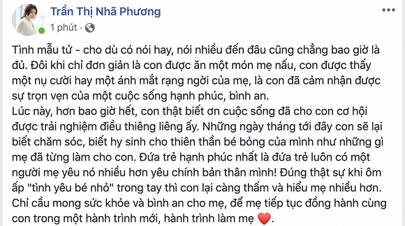 Một thời gian ngắn sau khi Quatrian shbet hiện đang mở của Trường Giang - Nhã Phương được diễn ra, rất nhiều thông tin cho rằng nữ diễn viên 