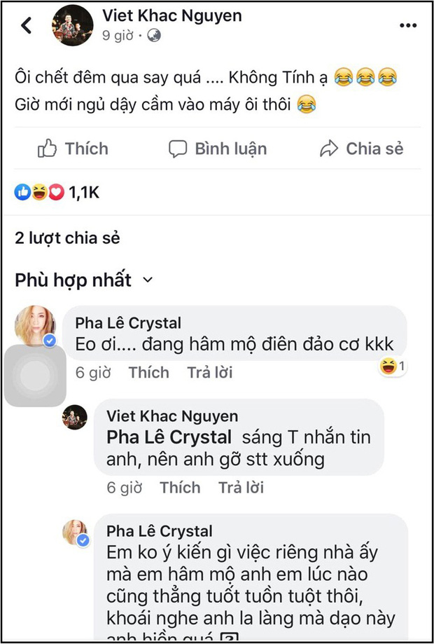 Trong cuộc trò chuyện với Pha Lê, Khắc Việt tiết lộ Thu Thủy đã nhắn tin cho anh nên nam ca sĩ gỡ chia sẻ chê trách trước đó.    