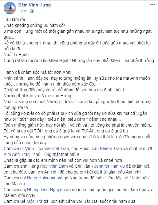 Dòng trạng thái được Đàm Vĩnh Hưng chia sẻ trên trang cá nhân.