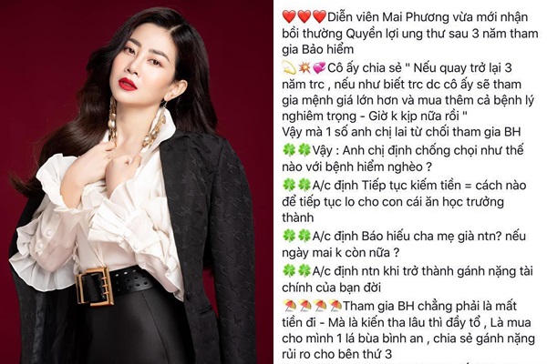 Kể từ sau khi biết mình bị ung thử phổi, Mai Phương nghiêm túc dành thời giang để điều trụ bệnh và ở bên con gái. Trước hoàn cảnh khó khăn của nữ diễn viên, một số kẻ xấu nghiễm nhiên lợi dụng hình ảnh cô để bán bảo hiểm. Thậm chí, nhóm người này còn mạo danh nữ diễn viên viết thư tay để khách hàng tin đó là bức thư do chính tay Mai Phương viết.    