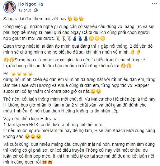 Cách đây vài giờ trên trang cá nhân, Hồ Ngọc Hà bất ngờ chia sẻ một bài viết liên quan đến những yêu sách, đòi hỏi của các ca sĩ. Sẽ không có gì đáng nói nếu như 