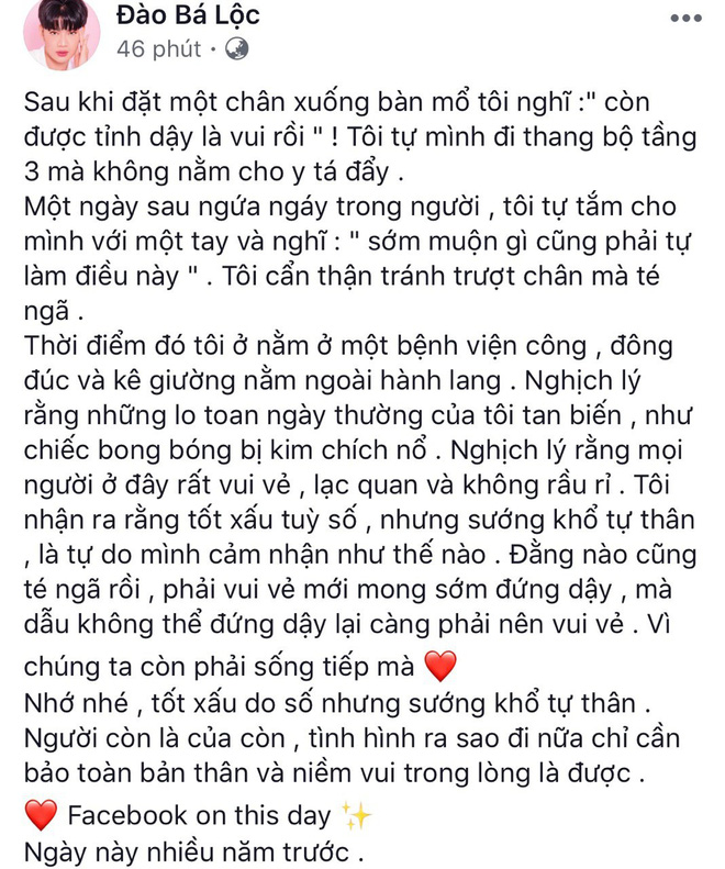 Dòng chia sẻ của nam ca sĩ khiến người hâm mộ vô cùng lo lắng.