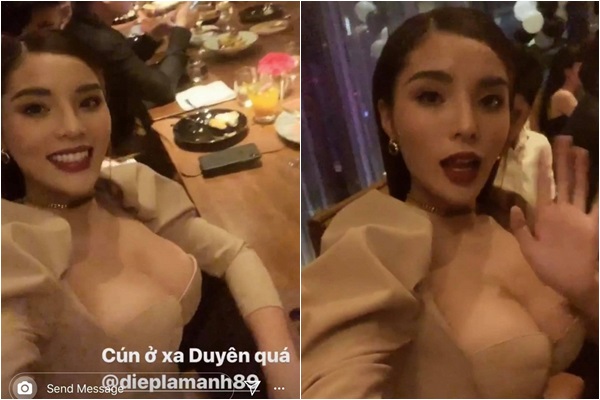 Mới đây trong đoạn clip được Kỳ Duyên đăng tải trên instagram cá nhân để chúc mừng sinh nhật người chị thân thiết Diệp Lâm Anh. Tuy nhiên, ở đoạn clip được chia sẻ, cộng đồng mạng vô cùng bất ngờ bất ngờ trước vòng một căng đầy, bị o ép trong lớp vải chật chội của chiếc đầm cúp ngực.    