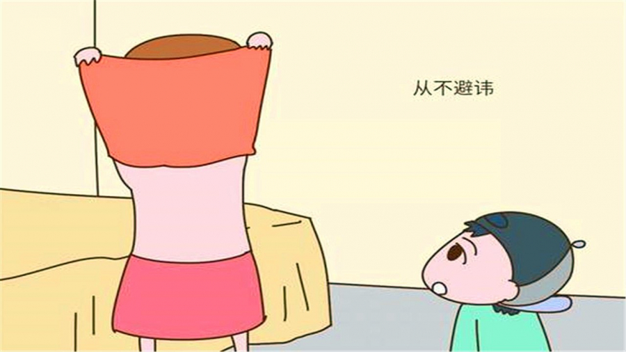 Mẹ thường xuyên thay quần áo trước mặt con khiến bè tò mò