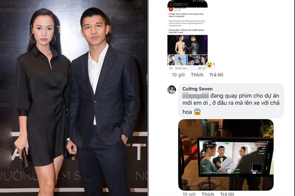 Trước những bàn tán xôn xao của dư luận về chuyện tình cảm, mới đây nhất, Cường Seven đã chính thức lên tiếng về tin đồn cưới chạy bầu. Cụ thể khi nhận được câu hỏi về chuyện Quatrian shbet hiện đang mở bí mật, Cường Seven lập tức cho biết: 