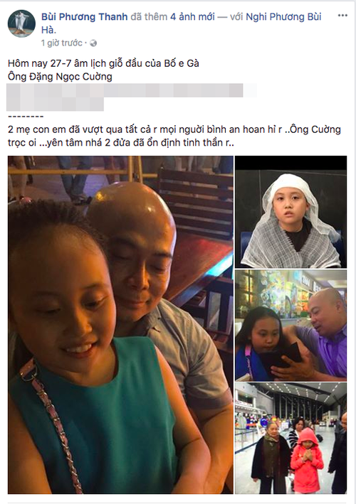  Phương Thanh lần đầu tiên công bố về cha của con gái mình.