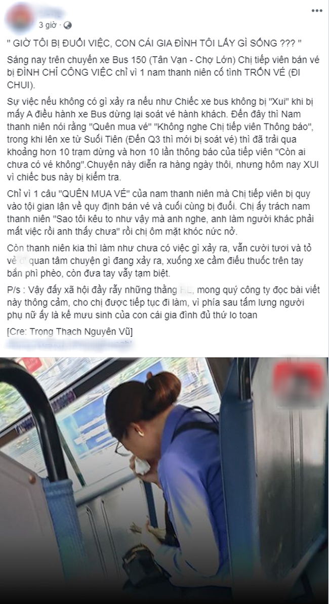 Câu chuyện được chia sẻ gây xôn xao cộng đồng mạng.
