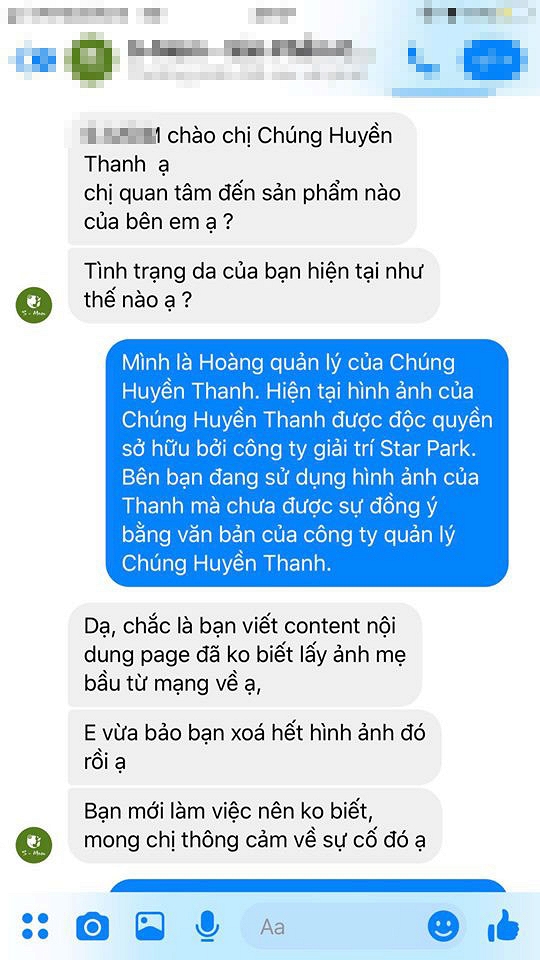 Lúc đầu, nhãn hàng đã quanh co cho rằng hình ảnh được nhân viên lấy trên mạng. Tuy nhiên nhãn hàng vẫn không chịu xin lỗi.