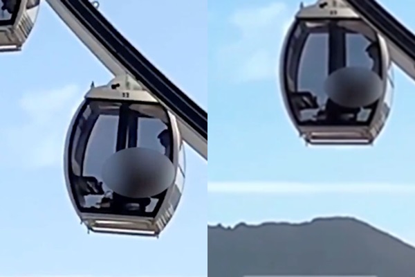 Hình ảnh cắt từ clip.