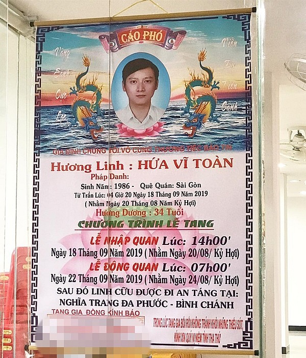 Trên trang cá nhân người thân của nam diễn viên Hứa Vĩ Văn vừa chia sẻ dòng trạng thái thông báo về tin buồn.