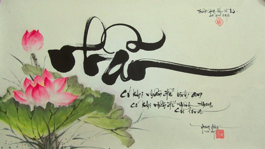 anh 349