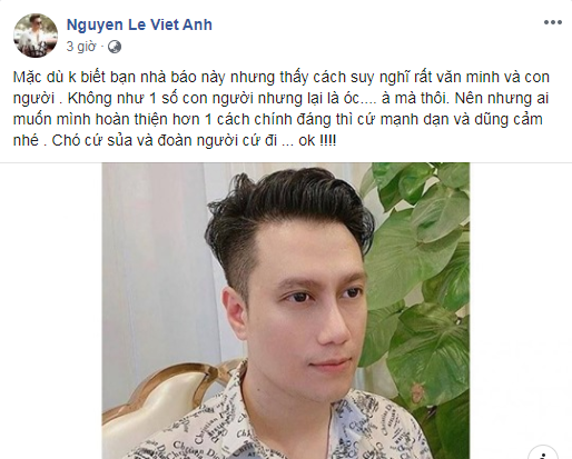 Dòng trạng thái bị dư luận chỉ trích là kém văn minh của nam diễn viên Việt Anh.