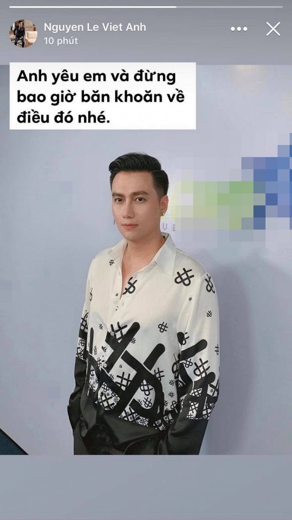 Dung mạo hiện tại của Việt Anh không phải xấu nhưng lai quá nữ tính.  