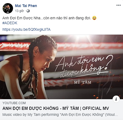 Mai Tài Phến tiếp tục có động thái cực tình cảm khi công khai ủng hộ “chị đẹp” ra mắt MV mới “Anh đợi em được không?”. Như đáp lại câu hỏi trong tựa đề MV, Mai Tài Phến chia sẻ về trang cá nhân: “Anh đợi em được nhé. Còn em nào thì anh chưa biết”. Không tránh mặt, không phủ nhận hay thừa nhận nhưng những gì cặp đôi tin đồn dành cho nhau càng khiến cho người hâm mộ thêm nóng lòng chờ ngày cả hai chính thức công khai chuyện tình cảm.