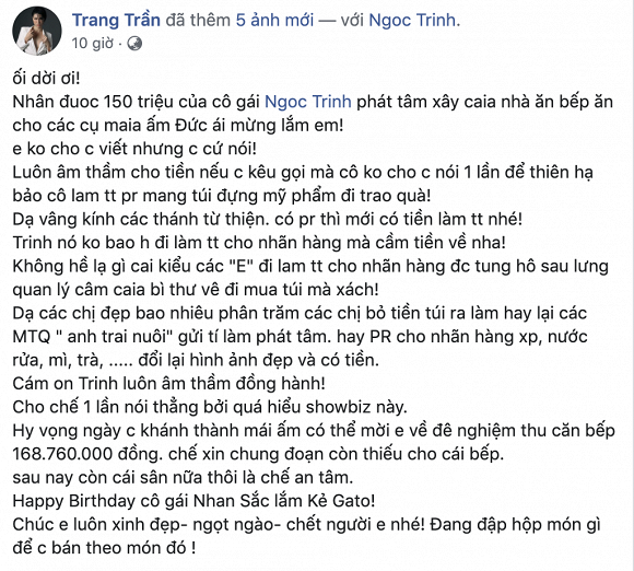 Dòng trạng thái được Trang Trần chia sẻ trên trang cá nhân khi nhắc đến Ngọc Trinh.