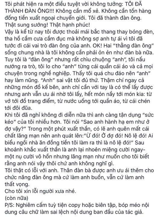 Nguyên văn dòng trạng thái được nữ nghệ sĩ Xuân Hương chia sẻ trên trang cá nhân.