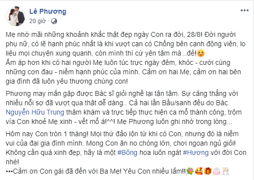 Dòng trạng thái được Lê Phương chia sẻ trên trang cá nhân.  