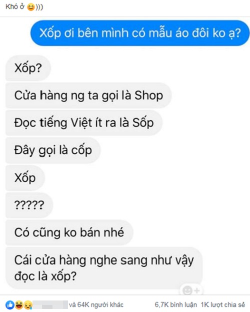 Chủ shop từ chối bán hàng vì khách gọi sai tên.