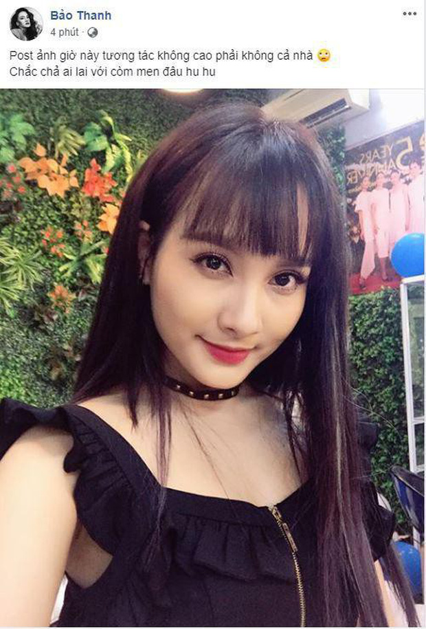 Cộng đồng mạng nhanh chóng phát hiện ra 
