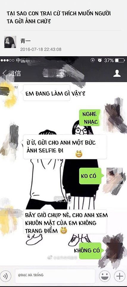 Anh chàng yêu cầu cô gái gửi ảnh.