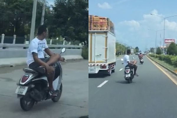 Hình ảnh cắt từ clip.