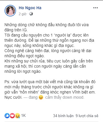 Hồ Ngọc Hà viết status tâm trạng giữa đêm khuya, thẳng thắn với chia sẻ: 