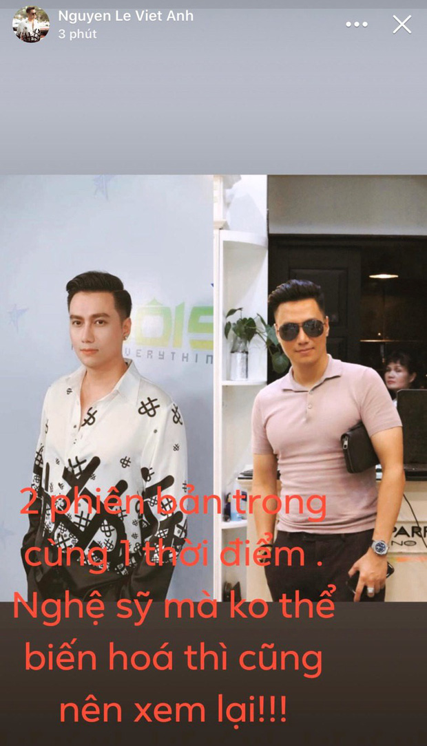 Chỉ trong 1 tháng, Việt Anh thay đổi chóng mặt vẻ ngoài của mình.  