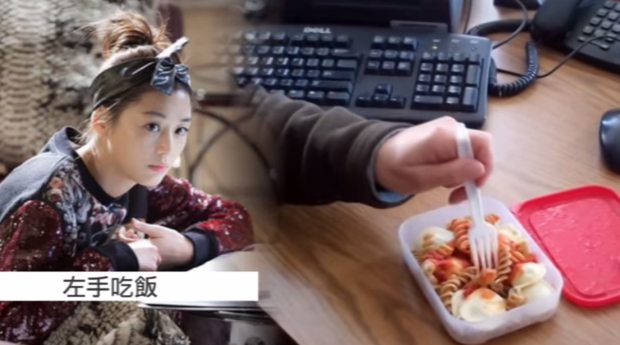 jun-ji-hyun-02