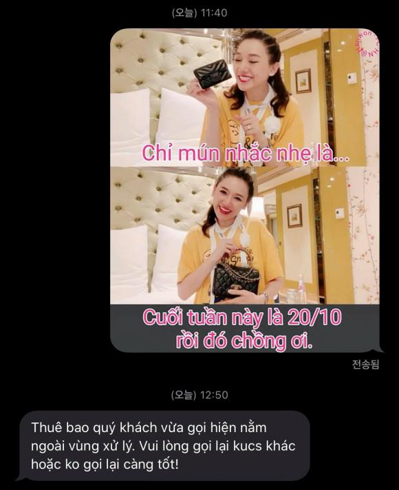 Đăng hẳn đoạn trò chuyện này của mình lên trang cá nhân, Hari Won chia sẻ: 
