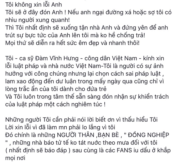 Nguyên văn dòng trạng thái được Đàm Vĩnh Hưng chia sẻ trên trang cá nhân.
