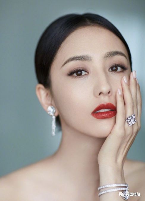 C-net luôn gọi cô với biệt danh 