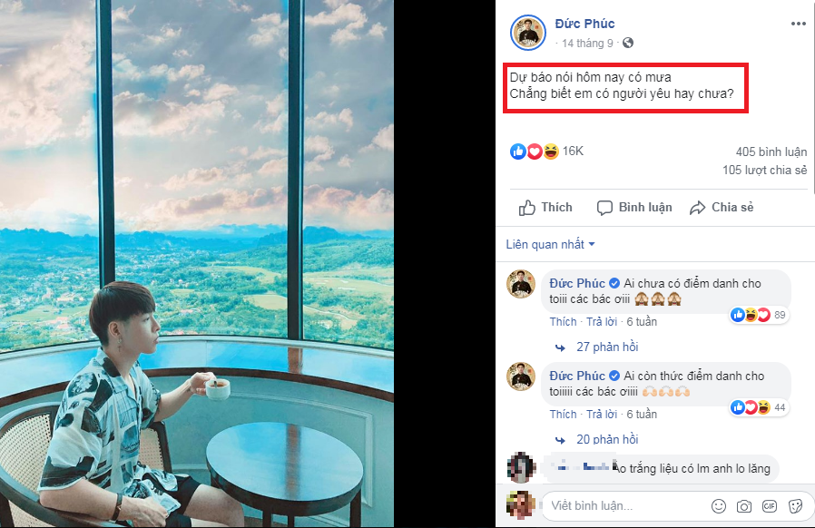 Đức Phúc rất hay chia sẻ lời bài hát trong các ca khúc của AMEE.