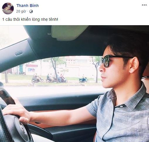 Trên trang cá nhân của Thanh Bình không có 1 dấu hiệu nào liên quan đến chuyến du lịch này.