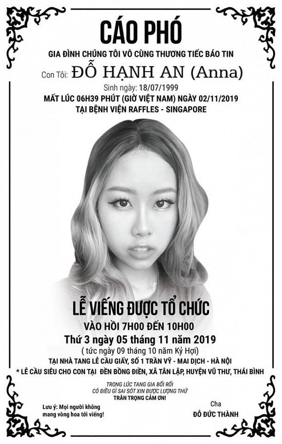 Lễ viếng sẽ được tổ chức từ 7 giờ -10 giờ sáng ngày 5/11 tại Nhà tang lễ Mai Dịch - Cầu Giấy - Hà Nội.