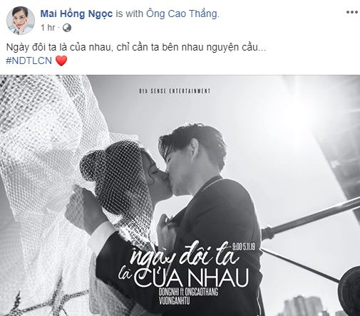 Trong hình ảnh được chia sẻ, Đông Nhi cùng Ông Cao Thắng đã dành cho nhau nụ hôn đầy tình cảm và lãng mạn.