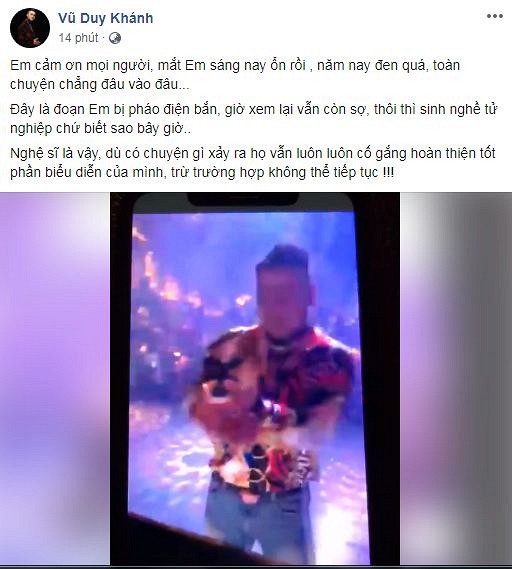 Vũ Duy Khánh cho biết mắt đã ổn sau sự cố đáng tiếc.