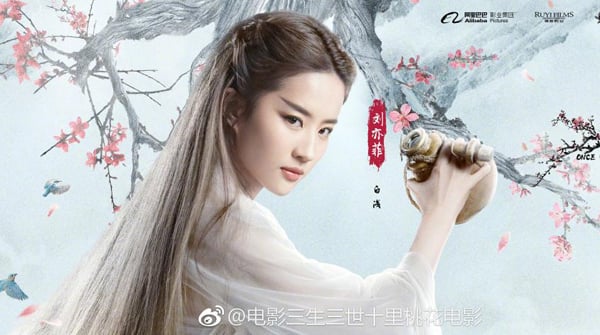 Tạo hình hồ ly của Lưu Diệc Phi trong Tam sinh tam thế
