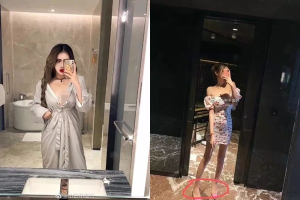 Hình ảnh cô gái đăng trên mạng.