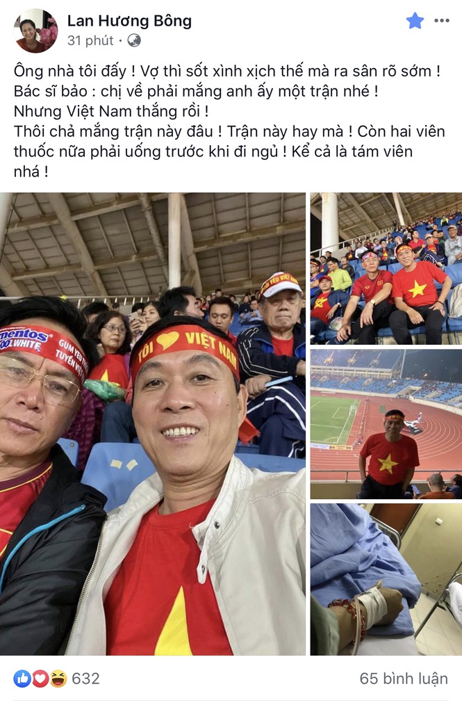 Mới đây nhất trên trang cá nhân của mình, NSND Lan Hương cho biết mình đang nằm điều trị trong bệnh viện. Nhưng đáng chú ý chính là lúc vợ đang nằm trong viện thì ông xã Đỗ Kỷ lại tới sân cổ vũ đội tuyển Việt Nam trong trận gặp đội tuyển UAE trên sân Mỹ Đình tối 14/11.