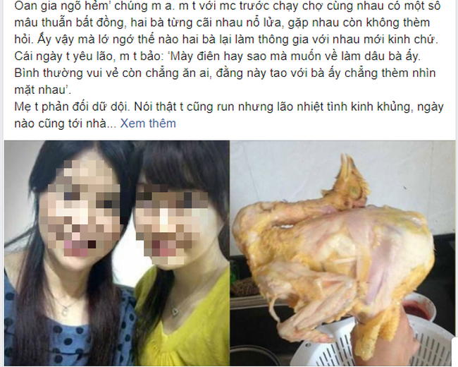 Câu chuyện về 