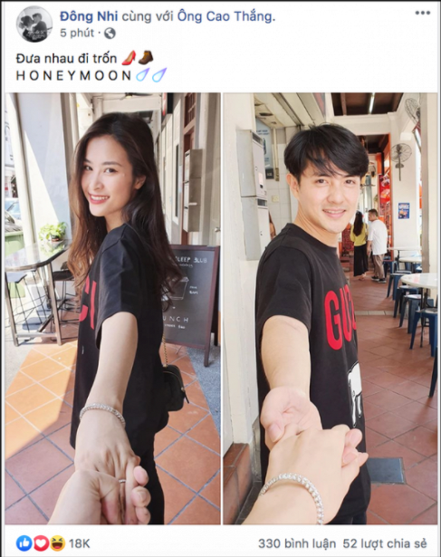 Vợ chồng Đông Nhi - Ông Cao Thắng đang cùng nhau hưởng tuần trăng mật tại nước ngoài.  