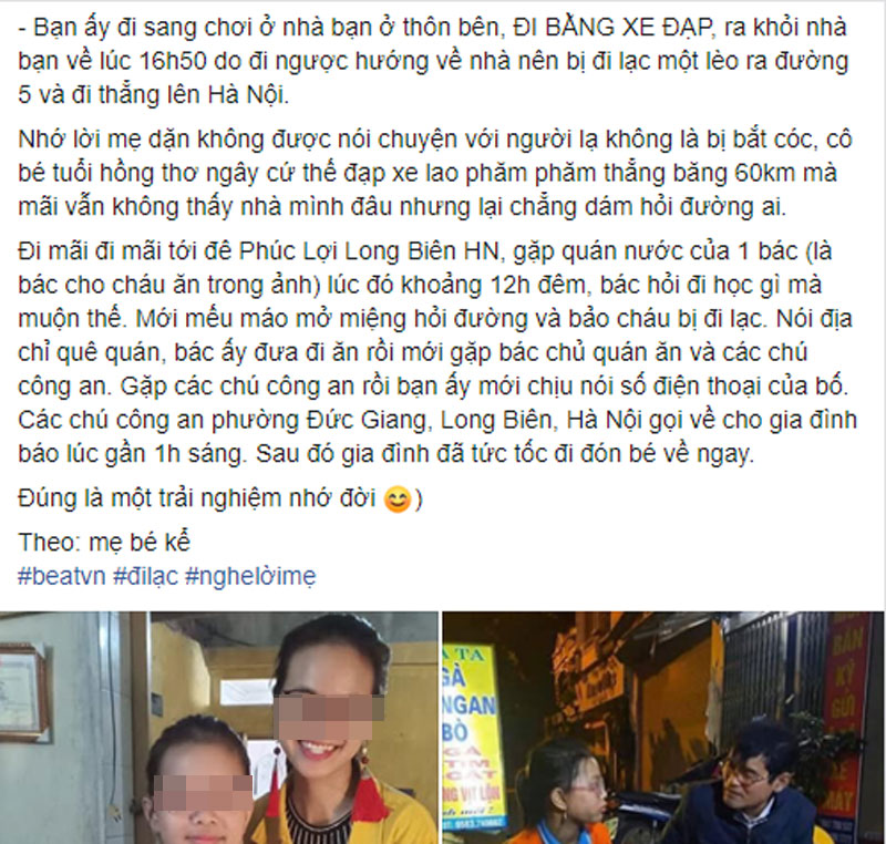 Câu chuyện bé gái đạp xe 60km đang gây xôn xao trên mạng xã hội.