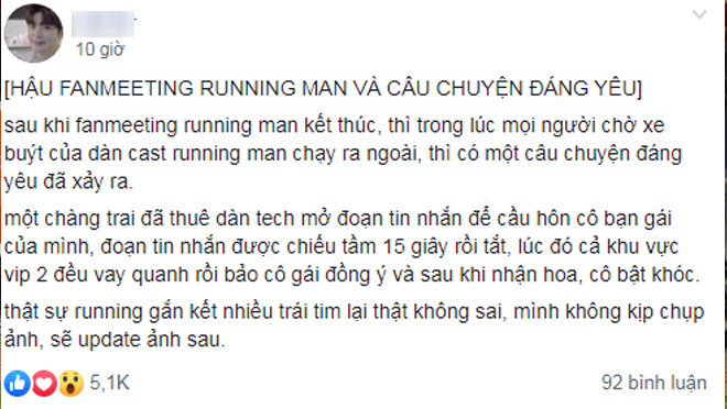 Thông tin về cặp đôi vẫn đang được cư dân mạng tìm hiểu và cập nhật.