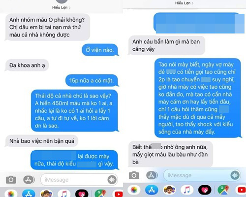 Tin nhắn của anh chàng đi hiến máu và người nhà bệnh nhân.