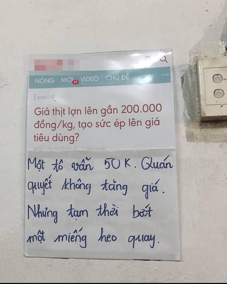 Tờ thông báo gây chú ý của một quán bún.