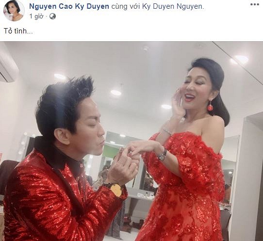 MC Kỳ Duyên dí dỏm khoe ảnh được đồng nghiệp nam tỏ tình.  