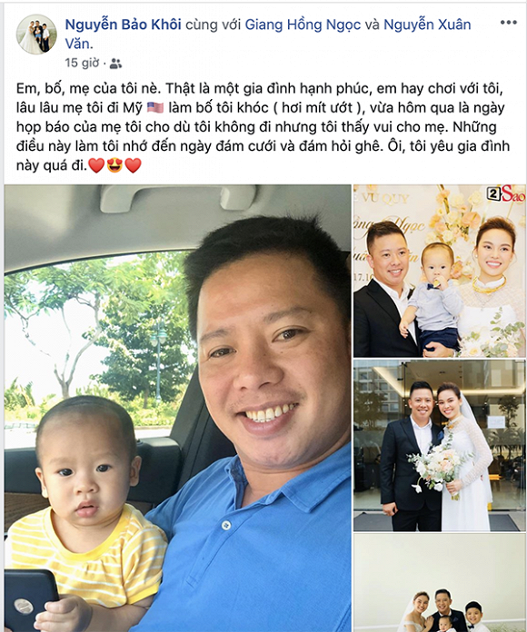 Con trai riêng của chồng Giang Hồng Ngọc dành lời chia sẻ ngọt ngào khi cô ra sản phẩm âm nhạc mới.