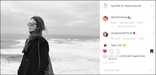 Bức ảnh đen trắng đượm buồn của Song Hye Kyo trở thành đề tài bàn tán.    