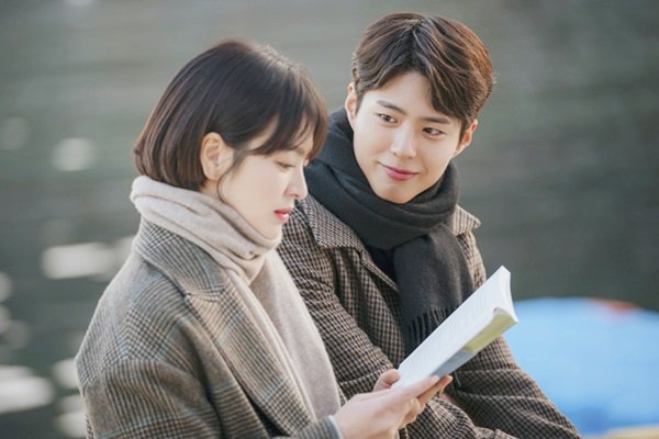 Park Bo Gum từng dính tin là người phá vỡ Shbet111 slot, casino, thể thao, xổ số Song Hye Kyo.    