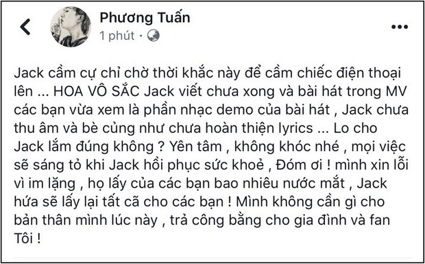 Chia sẻ của Jack giữa ồn ào mâu thuẫn với K-ICM sau thời gian hợp tác ăn ý.    